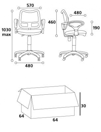 Кресло «СН450»